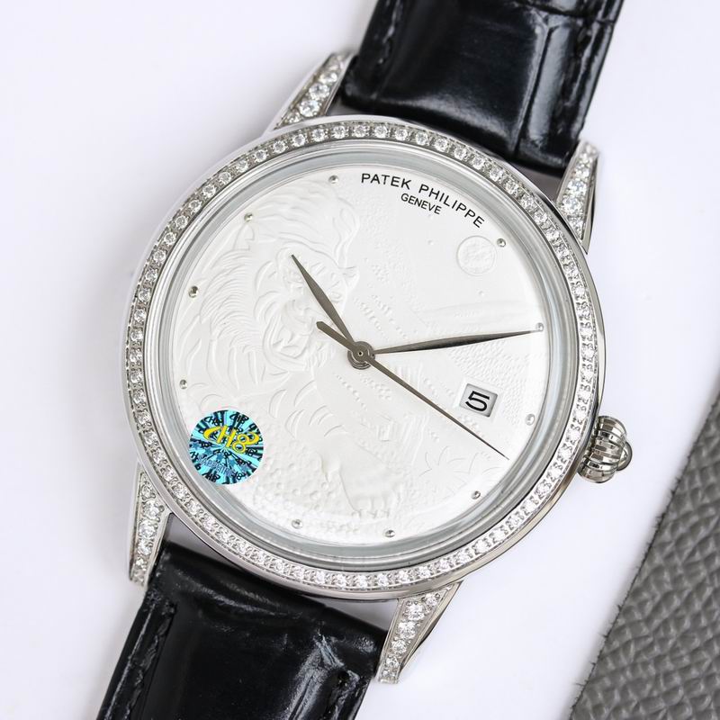 Patek Philippe 40X8.8mm 041305